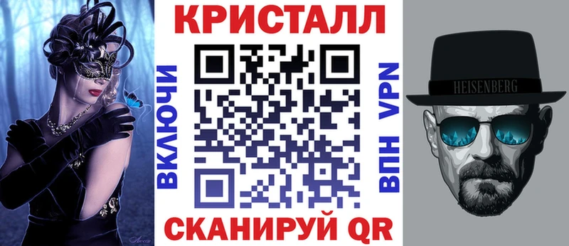 Купить закладки  Энгельс  Amphetamine Розовый 