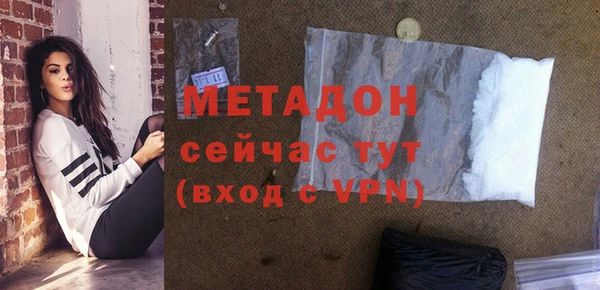 гашик Нефтекумск